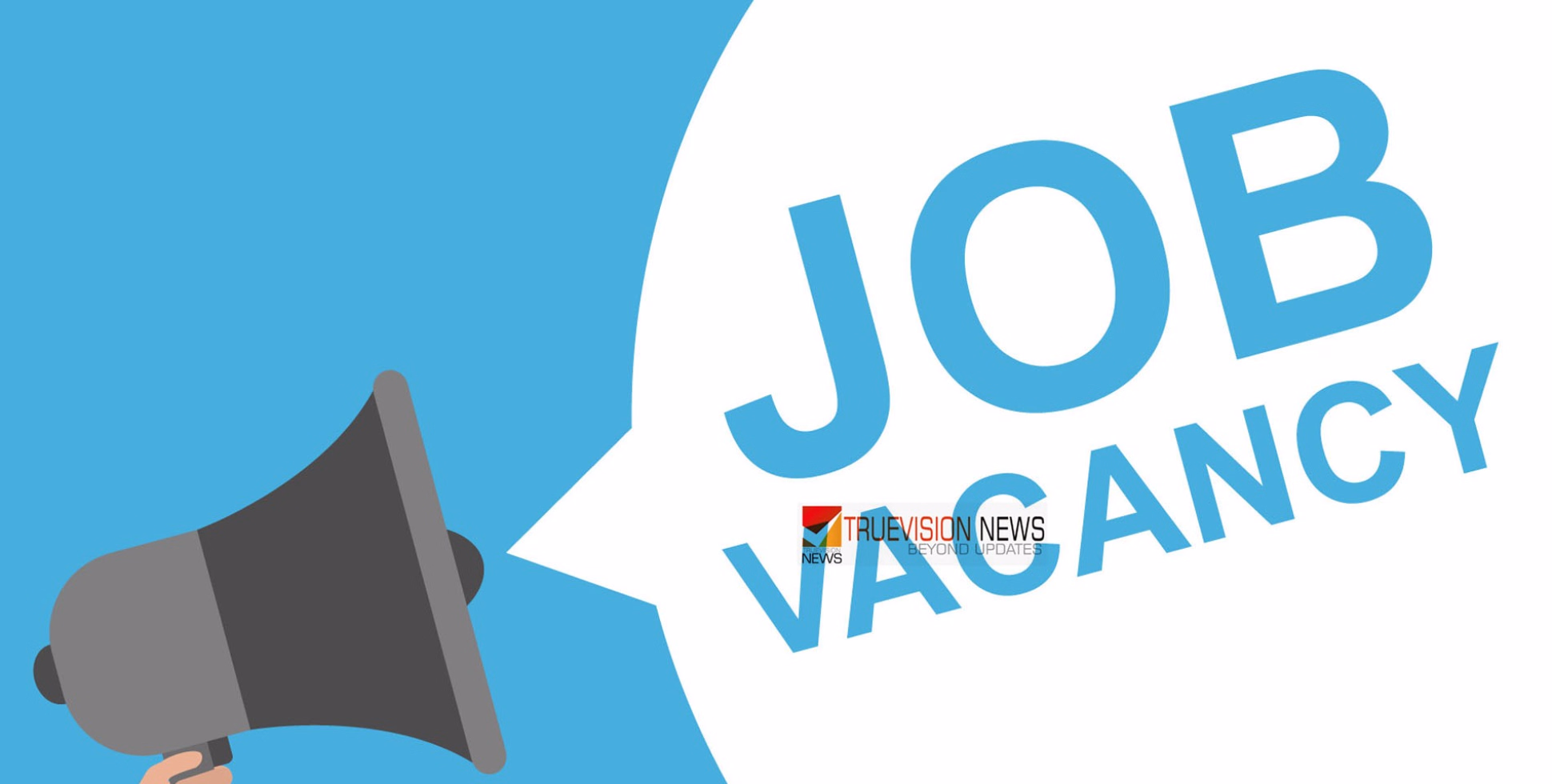 സർക്കാർ കോളേജിൽ ടീച്ചറാകാം! കമ്പ്യൂട്ടർ എൻജിനിയറിങ് ലക്ചറർ ഒഴിവ്, അഭിമുഖം ഫെബ്രുവരി 17 ന്