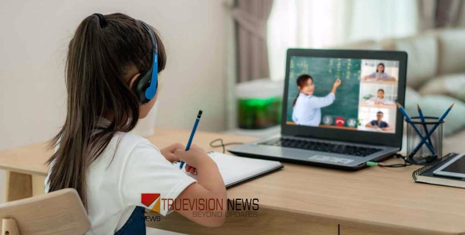 റമദാൻ: യുഎഇയിലെ വിദ്യാർഥികൾക്ക് വെള്ളിയാഴ്ചകളിൽ ഓൺലൈൻ ക്ലാസ് നടത്താൻ ഉത്തരവ്