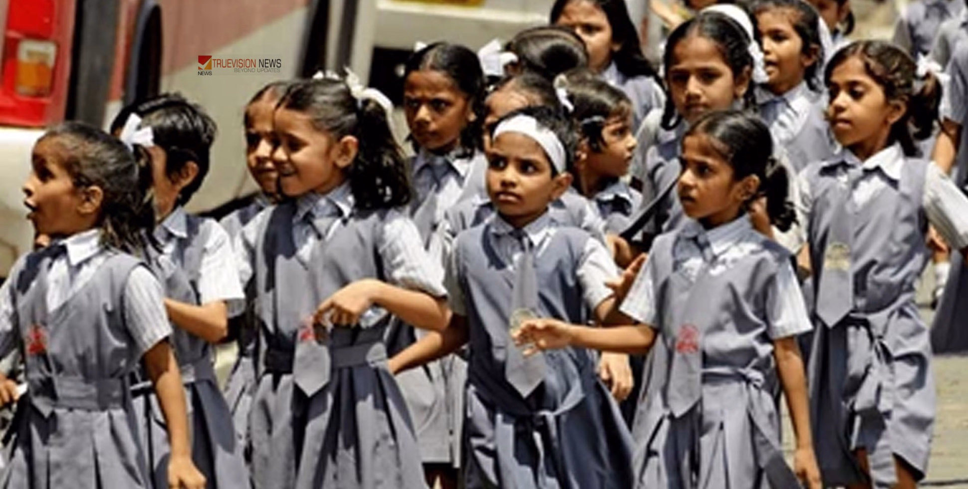 സ്കൂൾ പരിഷ്കാരങ്ങൾ: പിൻബെഞ്ചും ബാഗ് ഭാരവും കുറയ്ക്കൽ നിർബന്ധമാക്കില്ല