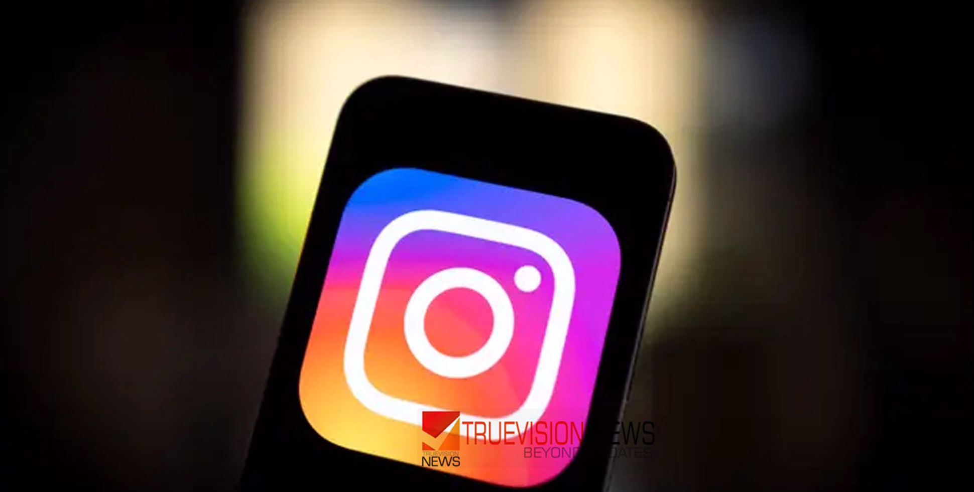 ഇൻസ്റ്റഗ്രാമിൽ ഇനി 'ഫേസ് സ്വാപ്പ്' വസന്തം; ഫോട്ടോയിലും വീഡിയോയിലും മുഖം മാറ്റാൻ 'ലൈക്‌നസ്' ഫീച്ചർ വരുന്നു!