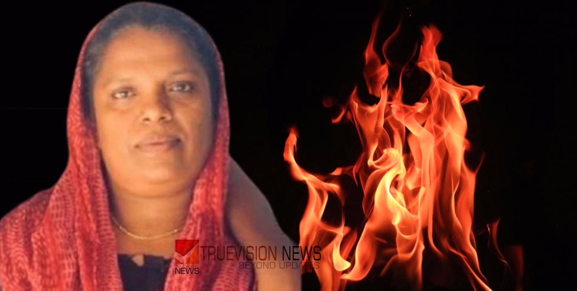 'എന്റെ മക്കളെ എല്ലാവരും നോക്കണേ....'; പലിശക്കാരുടെ ഭീഷണി, ഗുരുവായൂരിൽ വീട്ടമ്മ തീ കൊളുത്തി മരിച്ചു
