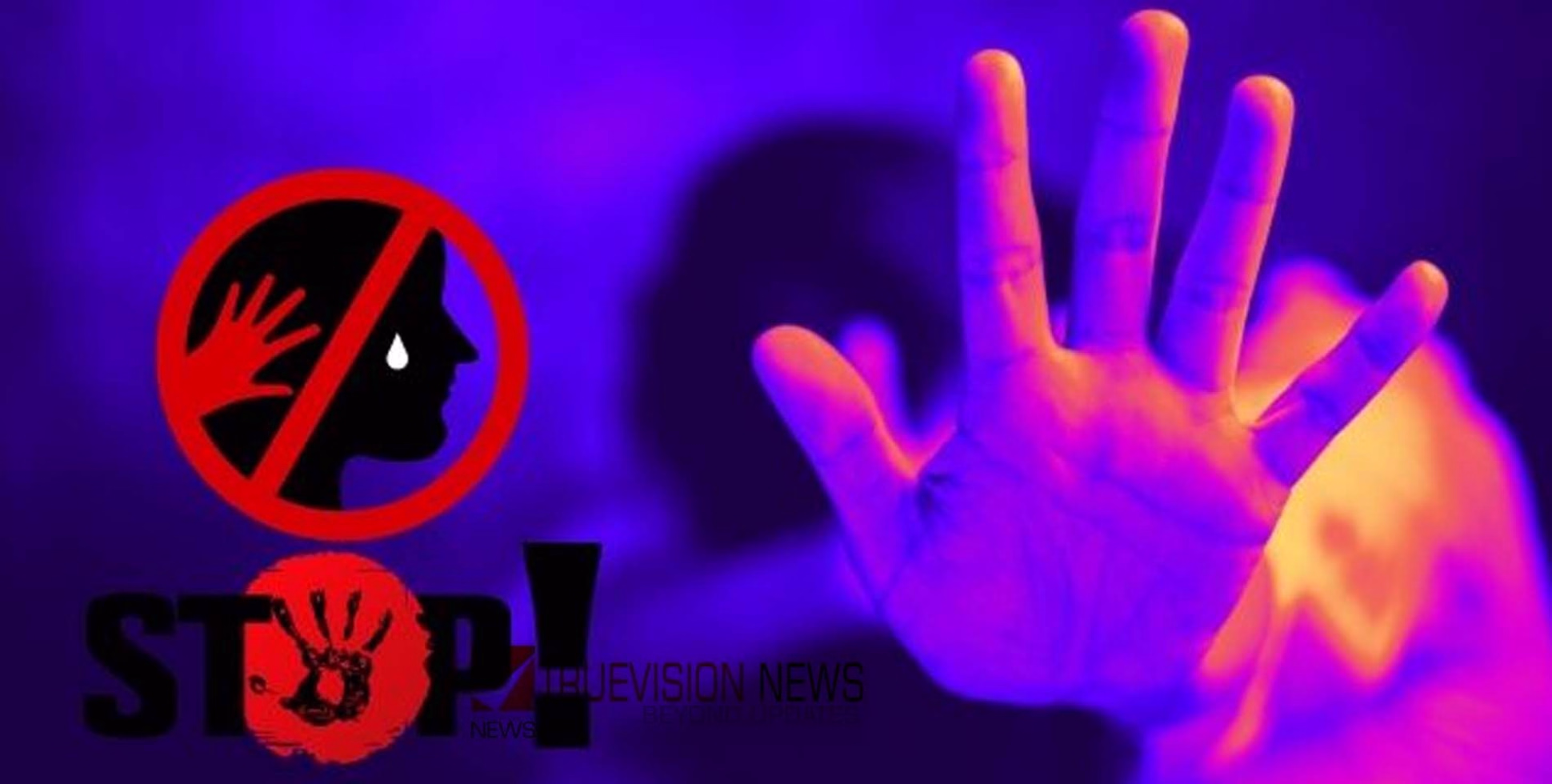 ഞെട്ടിക്കുന്ന ക്രൂരത; ആലപ്പുഴയിൽ 14 വയസുകാരിയെ അച്ഛനും ബന്ധുക്കളും പീഡിപ്പിച്ചു, പോക്‌സോ കേസിൽ അറസ്റ്റ്