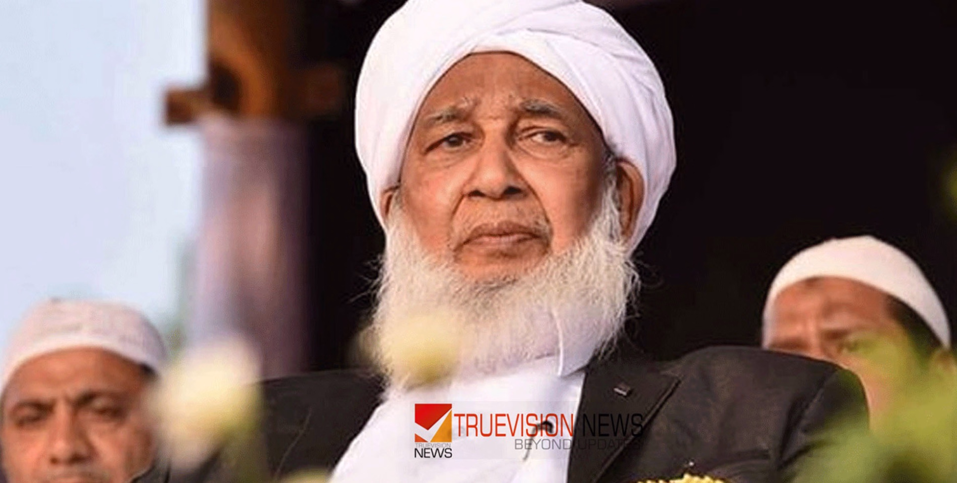  'ഐക്യം അനിവാര്യതയാണ്, രണ്ട് സമസ്തകൾക്കിടയിലും നേരത്തെ ആരംഭിച്ച ഐക്യ ചർച്ചകൾ തുടരാം ' - കാന്തപുരം എ.പി അബൂബക്കർ മുസ്ലിയാർ