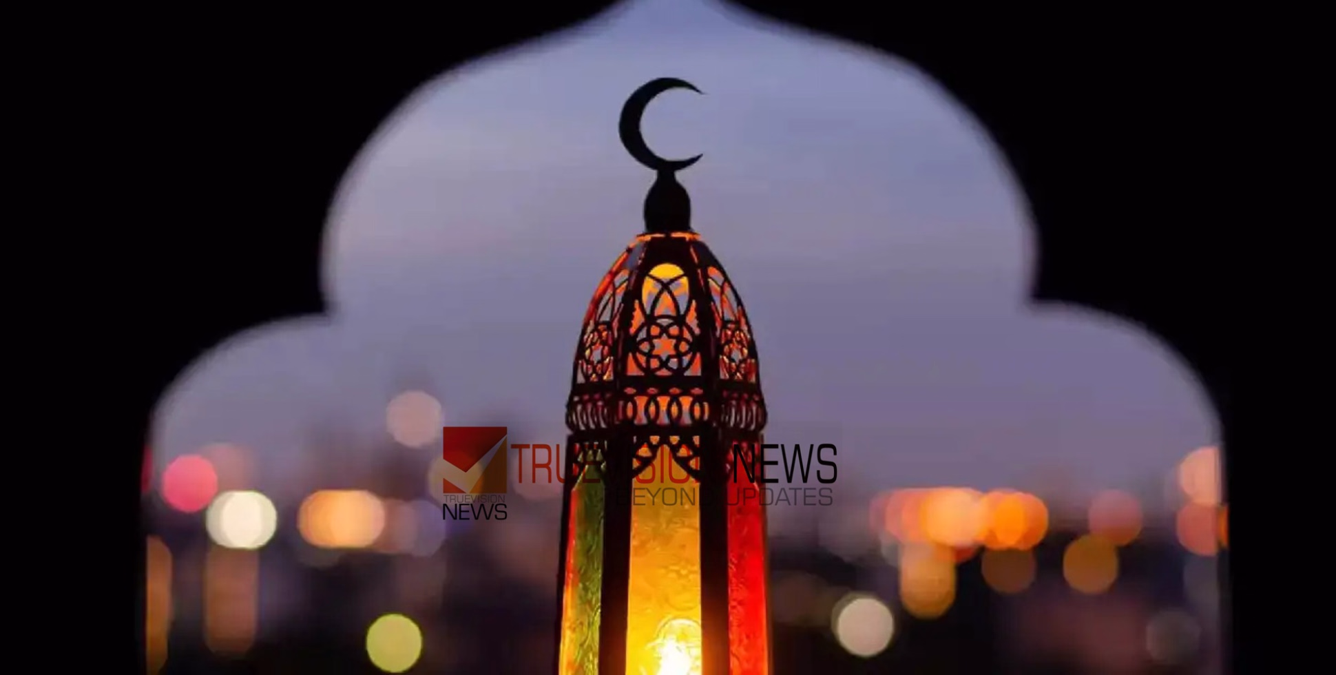 ഖത്തർ പ്രവാസികൾക്ക് ഹാപ്പി റമദാൻ! ജോലി സമയം ആറ്  മണിക്കൂറായി കുറച്ചു