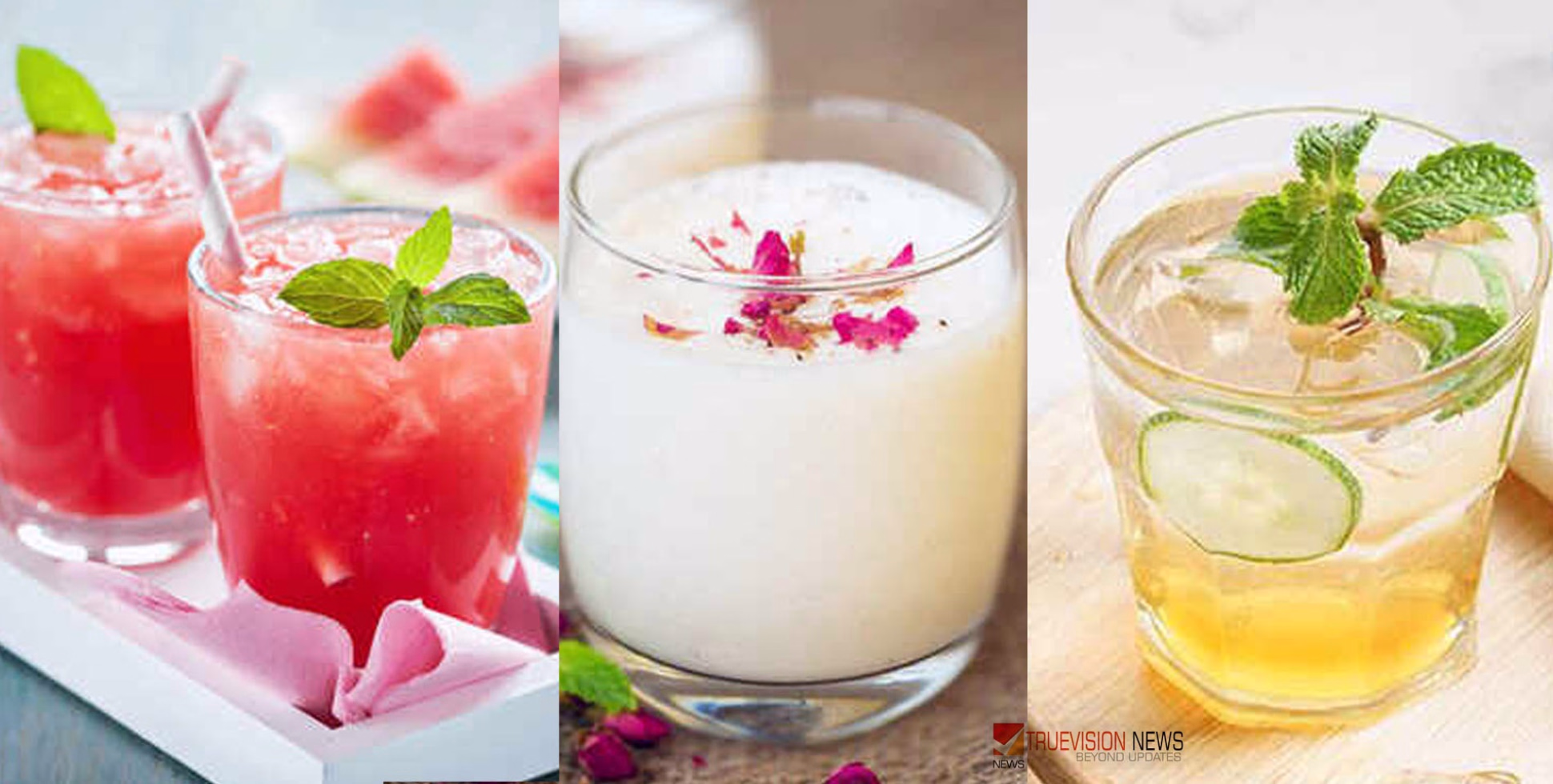 വേനൽച്ചൂടിനെ തോൽപ്പിക്കാം: കുളിർമയേകുന്ന മൂന്ന് സ്പെഷ്യൽ പാനീയങ്ങൾ 