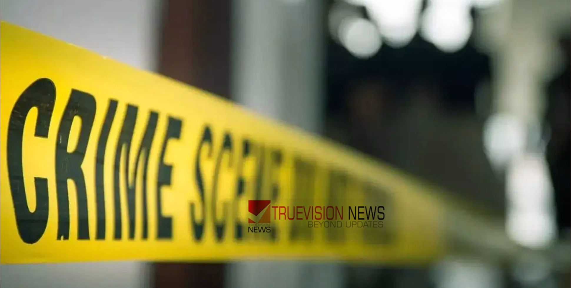 ഭൂമിതർക്കം കൊലപാതകത്തിലേക്ക്...! അമ്മാവനെ കാറിടിപ്പിച്ചു, പിന്നാലെ തലയ്ക്ക് വെടിവെച്ച് കൊന്ന് അനന്തരവർ