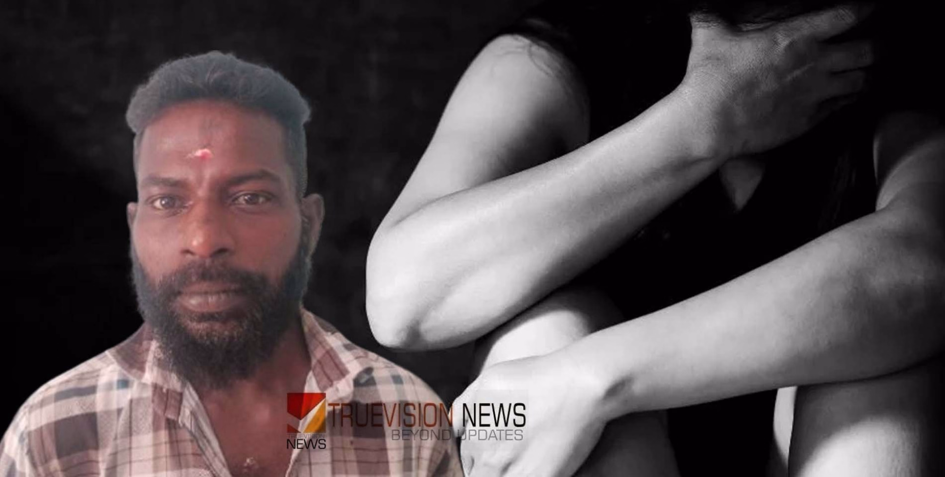 കൊല്ലത്ത് പ്രായപൂർത്തിയാകാത്ത പെൺകുട്ടിക്ക് നേരെ ലൈംഗികാതിക്രമം; ബസ് ജീവനക്കാരൻ പിടിയിൽ