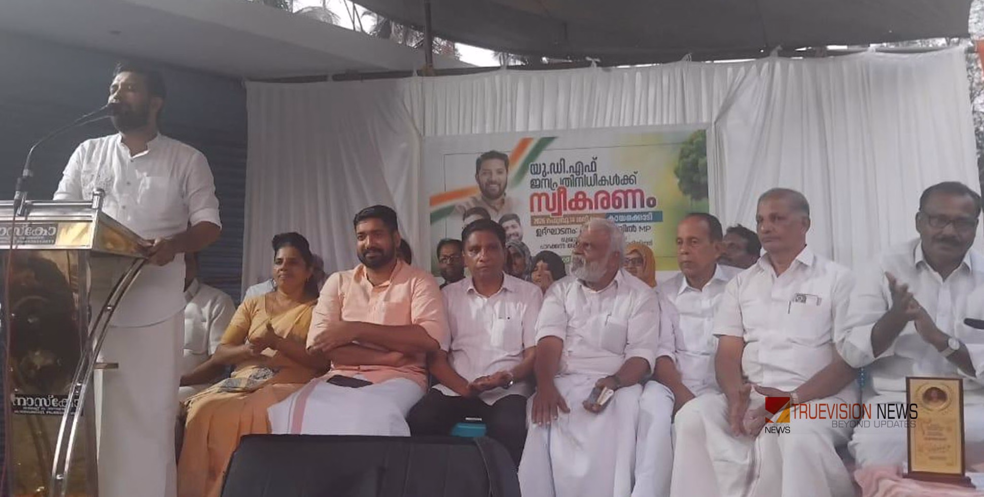 വിജയസാരഥികൾക്ക് വരവേൽപ്പ്; കായക്കൊടി ഗ്രാമ പഞ്ചായത്ത് യു.ഡി.എഫ് സാരഥികൾക്ക് സ്വീകരണം നൽകി