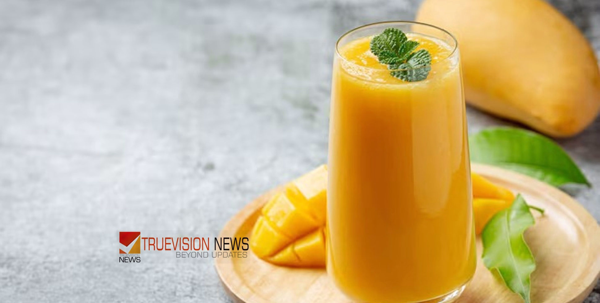 ശരീരവും മനസ്സും തണുപ്പിക്കാം ...; അഞ്ച് മാങ്ങാ ജൂസ് തയ്യാറാക്കാം 