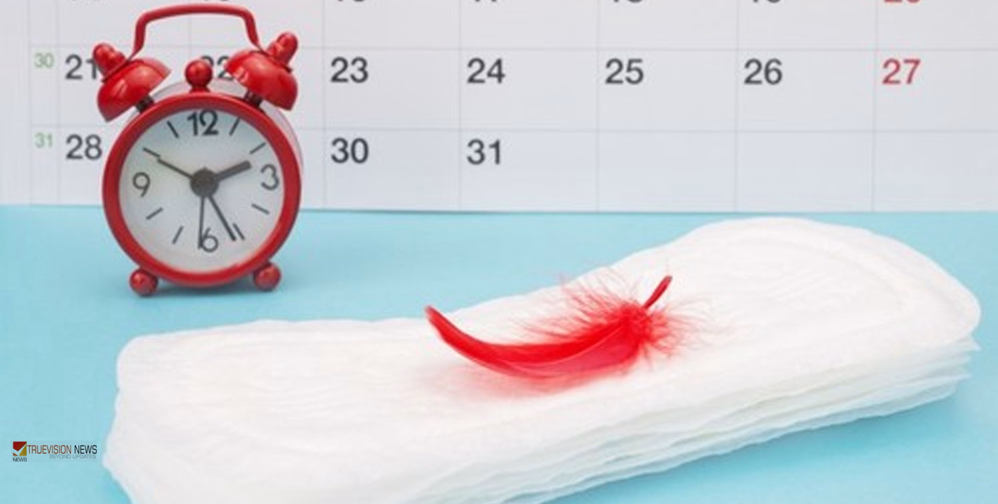 ആർത്തവത്തിന് മുൻപുള്ള ശാരീരിക മാറ്റങ്ങൾ; പി.എം.എസ് ലക്ഷണങ്ങളും പരിഹാരമാർഗ്ഗങ്ങളും