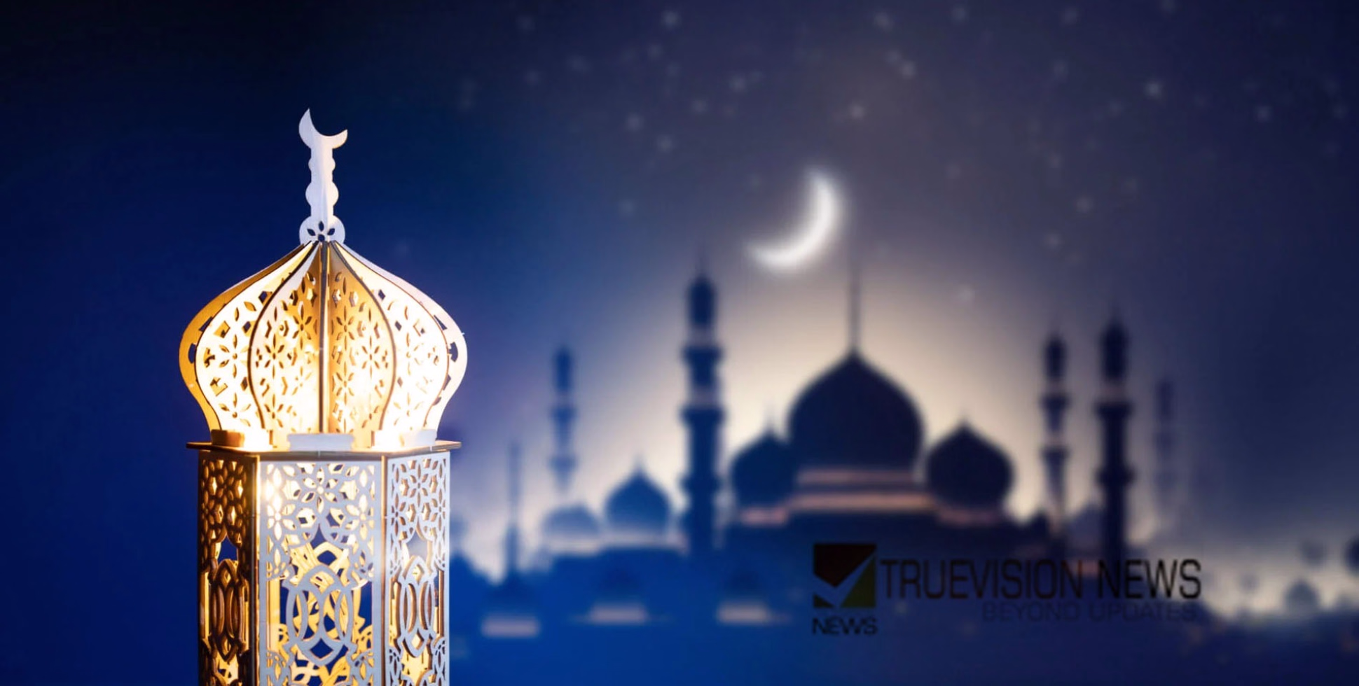 റമദാൻ പ്രവൃത്തിസമയം പ്രഖ്യാപിച്ചു; ഖത്തറിൽ സർക്കാർ ഓഫിസുകൾ അഞ്ച് മണിക്കൂർ പ്രവർത്തിക്കും