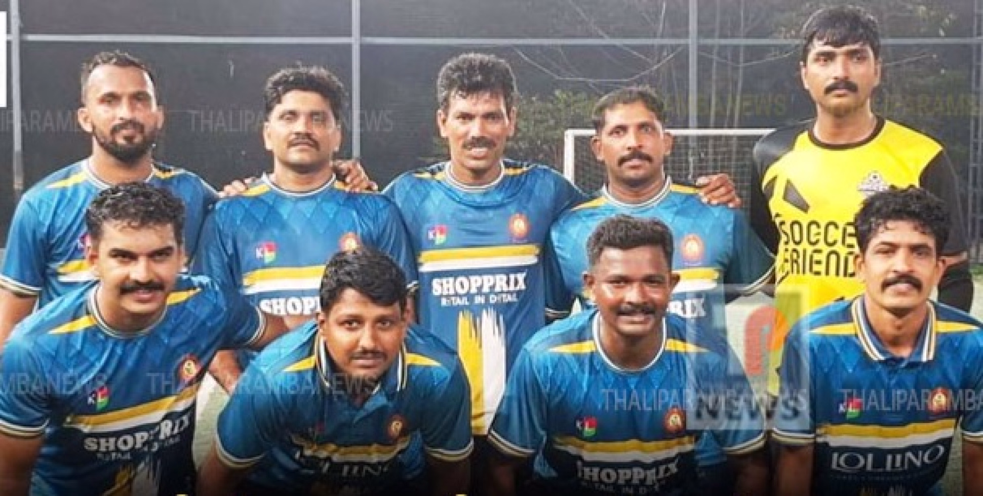 കേരള പോലീസ് അസോസിയേഷൻ ഫുട്ബോൾ മത്സരം: കണ്ണൂർ റൂറൽ ജില്ലാ പോലീസ് ഹെഡ്ക്വാർട്ടേഴ്‌സ് ടീം ജേതാക്കൾ