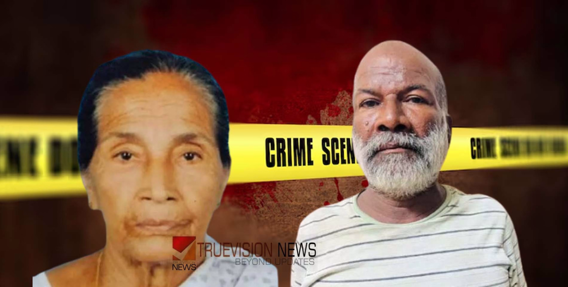  ക്രൂരത...! കണ്ണൂരിൽ അമ്മയെ മകൻ കസേരയോടെ വലിച്ചെറിഞ്ഞു; ചികിത്സയിലായിരുന്ന വയോധിക മരിച്ചു