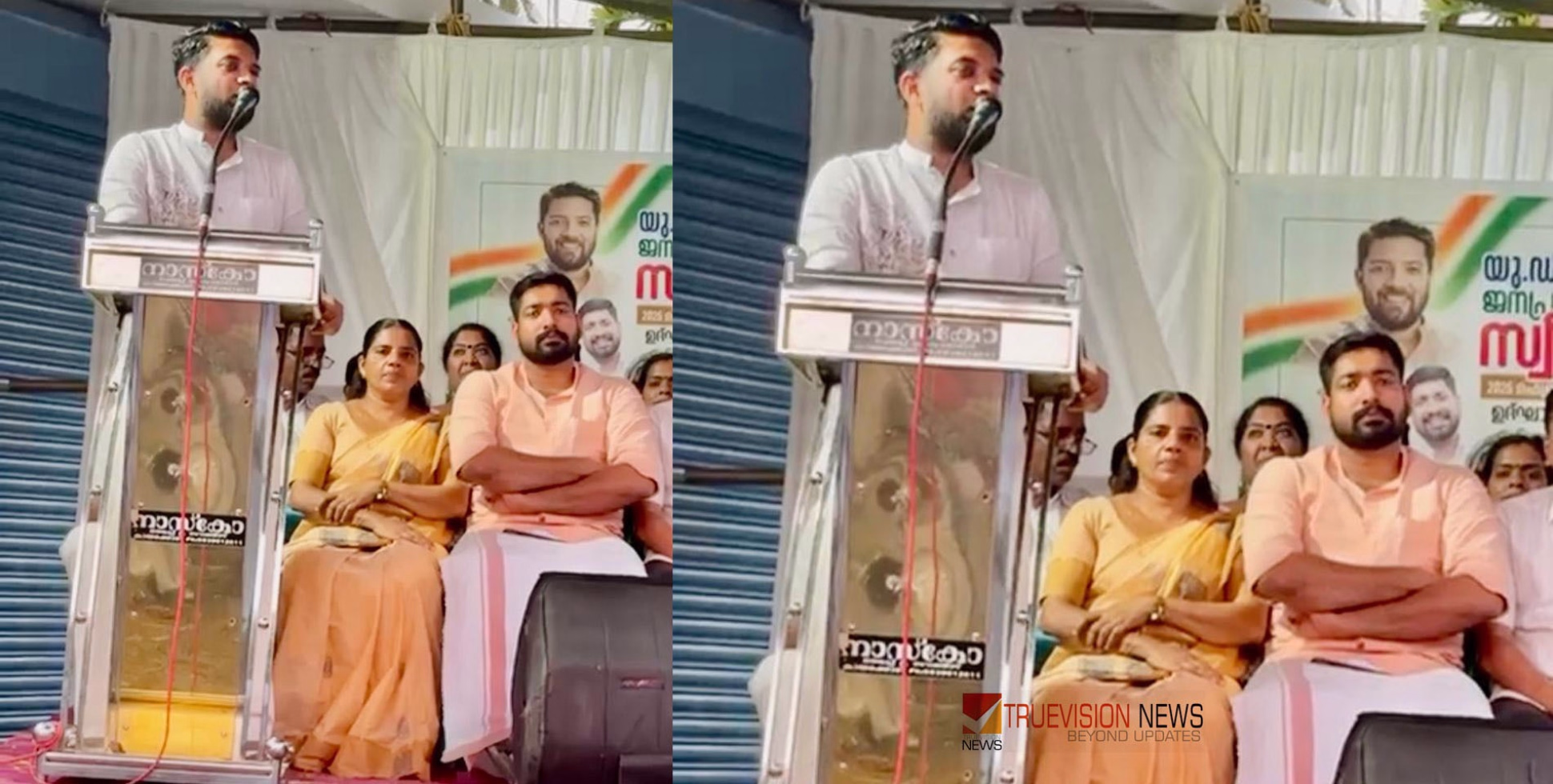 ജനങ്ങൾക്ക് മോചനം വേണം; പിണറായിയെ താഴെയിറക്കാൻ ജനങ്ങൾ ഒരുങ്ങി കഴിഞ്ഞുവെന്ന് ഷാഫി പറമ്പിൽ