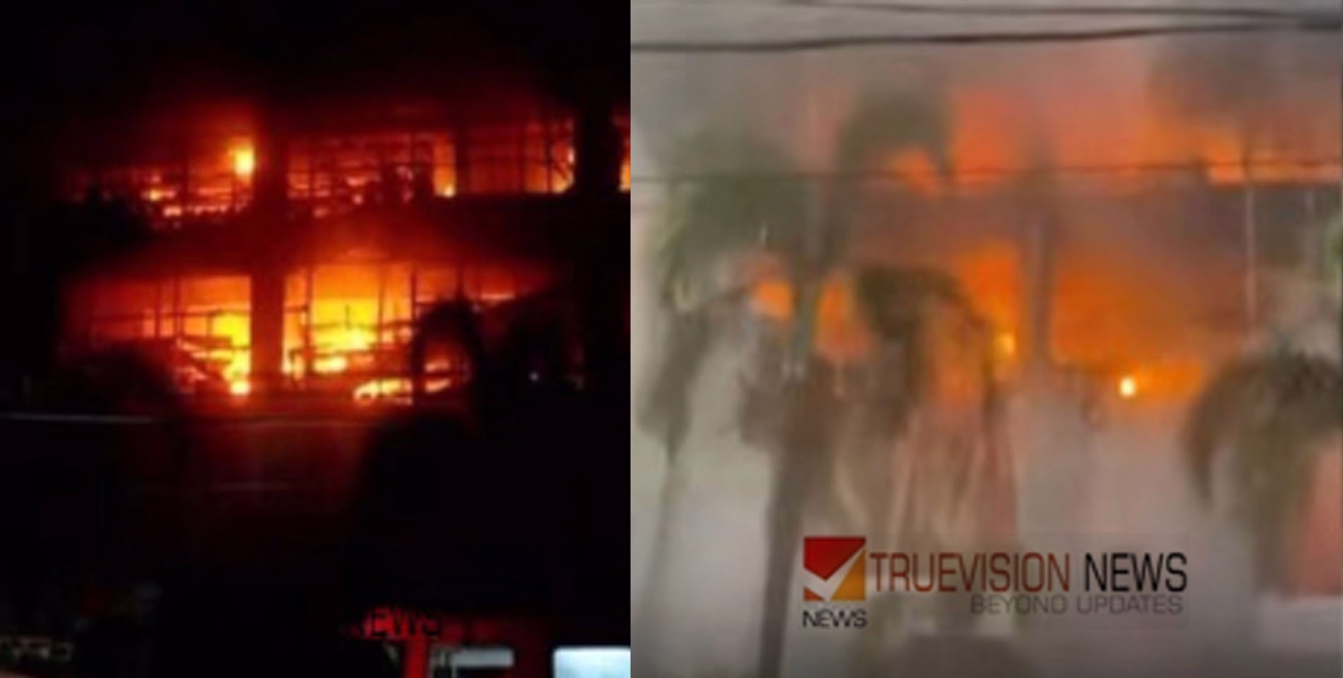ജയലക്ഷ്മി സിൽക്സിലെ തീ നിയന്ത്രണ വിധേയമാക്കി; രണ്ട് നിലകൾ പൂർണ്ണമായും കത്തിയമർന്നു