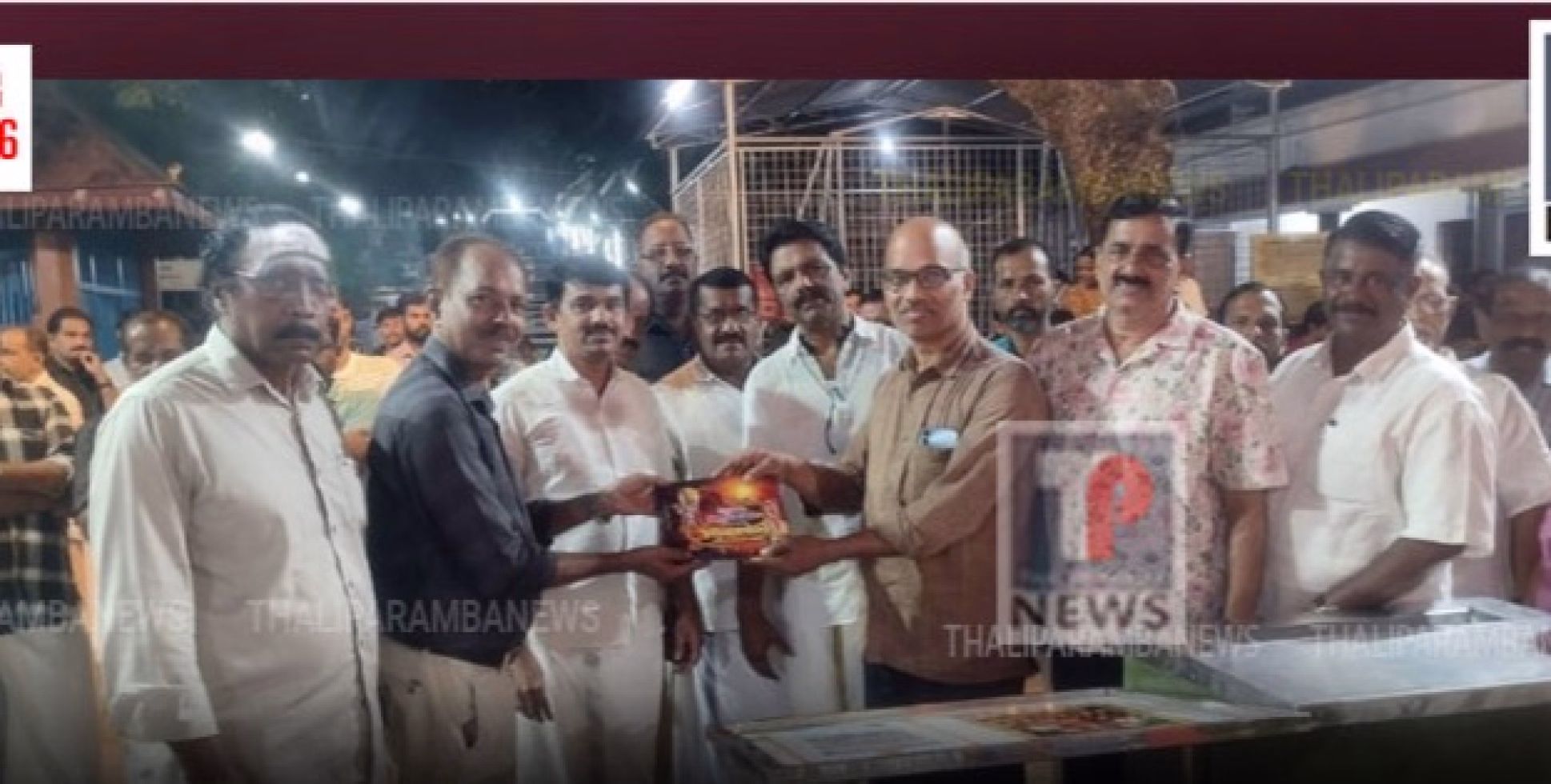 തൃച്ചംബരം ശ്രീകൃഷ്ണ ക്ഷേത്രം ഉത്സവഘോഷ കമ്മിറ്റിയുടെ വിവിധ പരിപാടികള്‍ ഉള്‍ക്കൊള്ളുന്ന ബ്രോഷര്‍ പ്രകാശനം ചെയ്തു