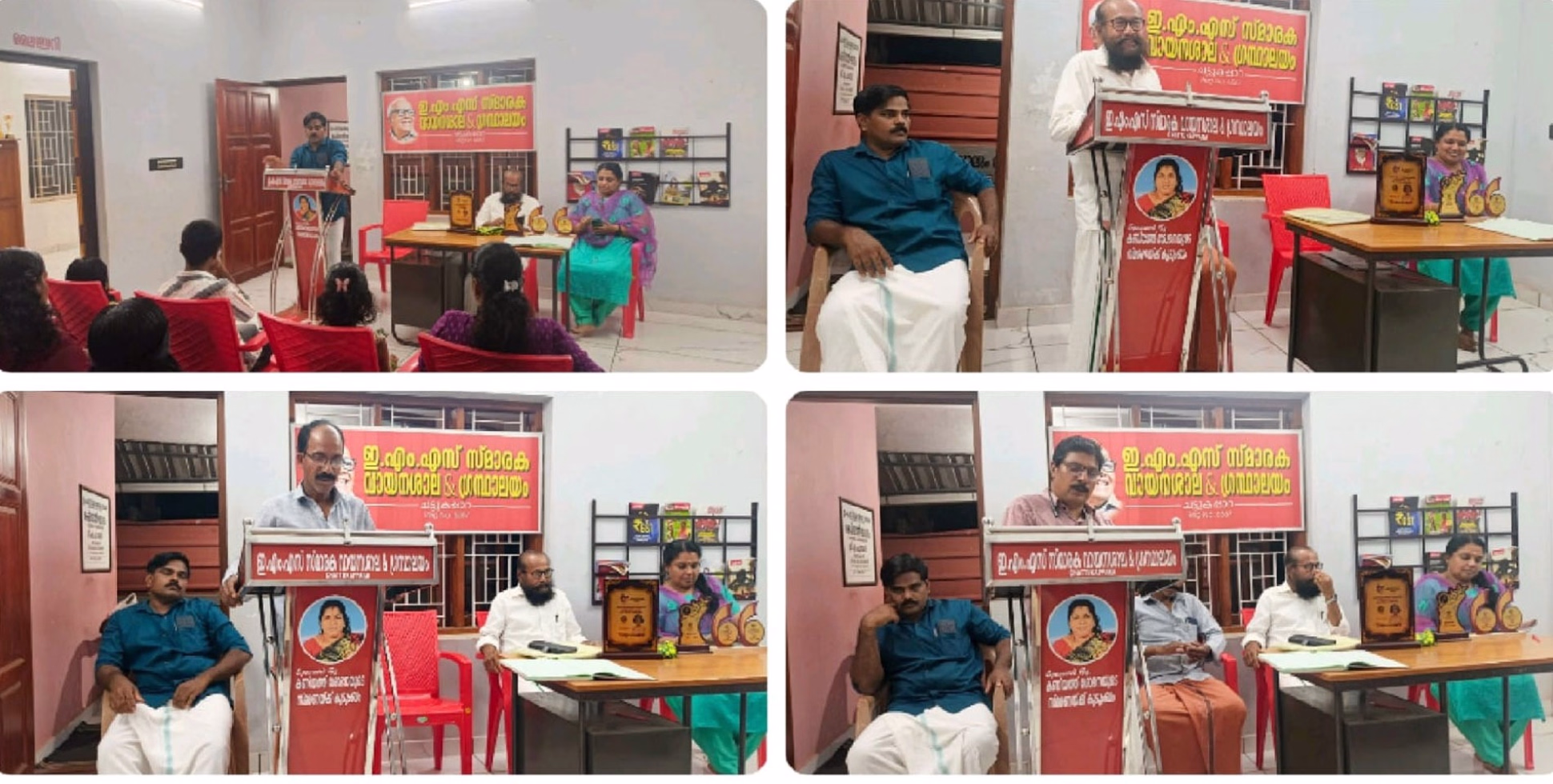 അനുമോദന സദസ്സ് സംഘടിപ്പിച്ചു