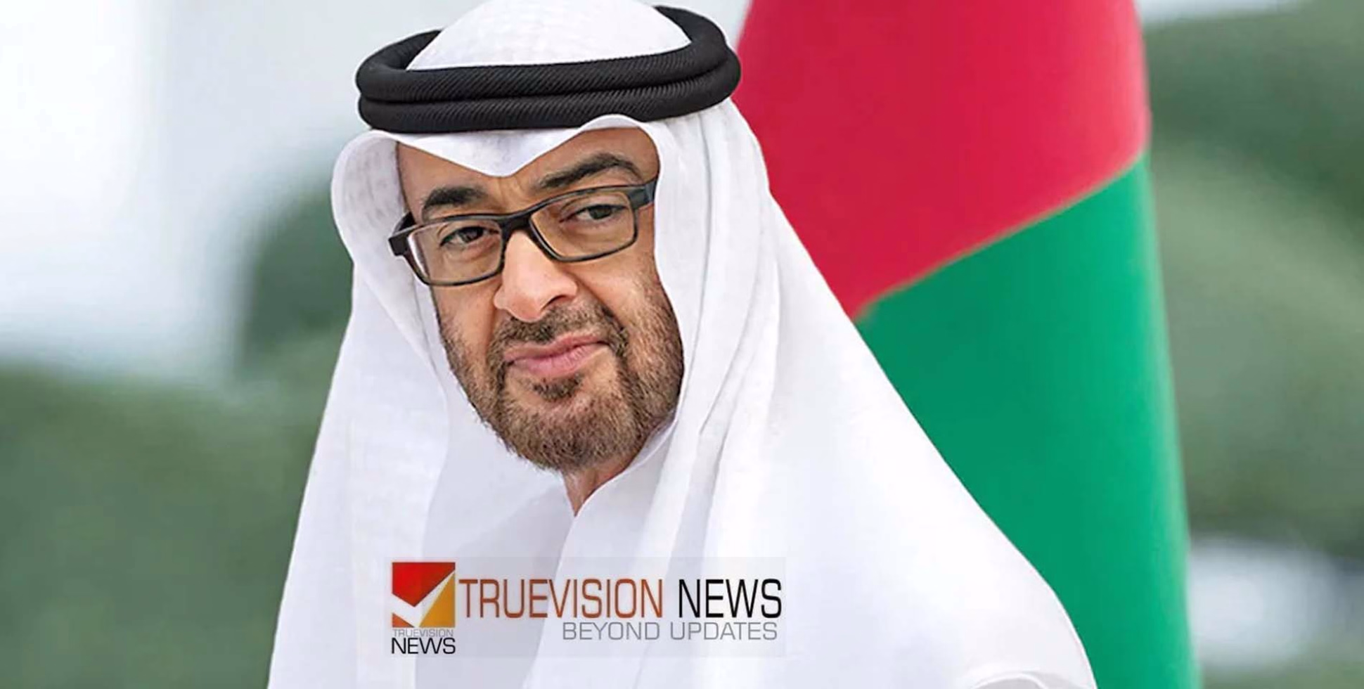 'പ്രാർത്ഥനയുടെയും ആത്മപരിശോധനയുടെയും ഒത്തുചേരലിന്റെയും മാസം'; റമദാൻ ആശംസകൾ നേർന്ന് യുഎഇ ഭരണാധികാരികൾ