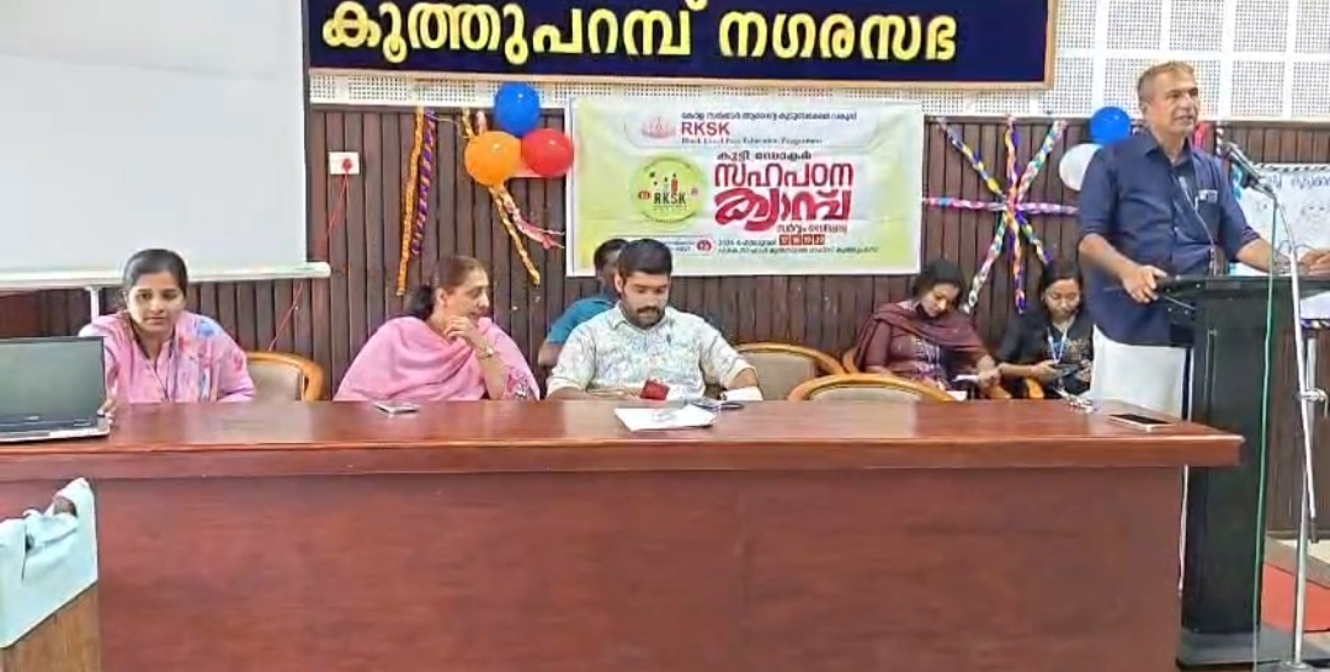 കൂത്തുപറമ്പിൽ കുട്ടി ഡോക്ടർ സഹപഠന ക്യാമ്പിന് തുടക്കമായി
