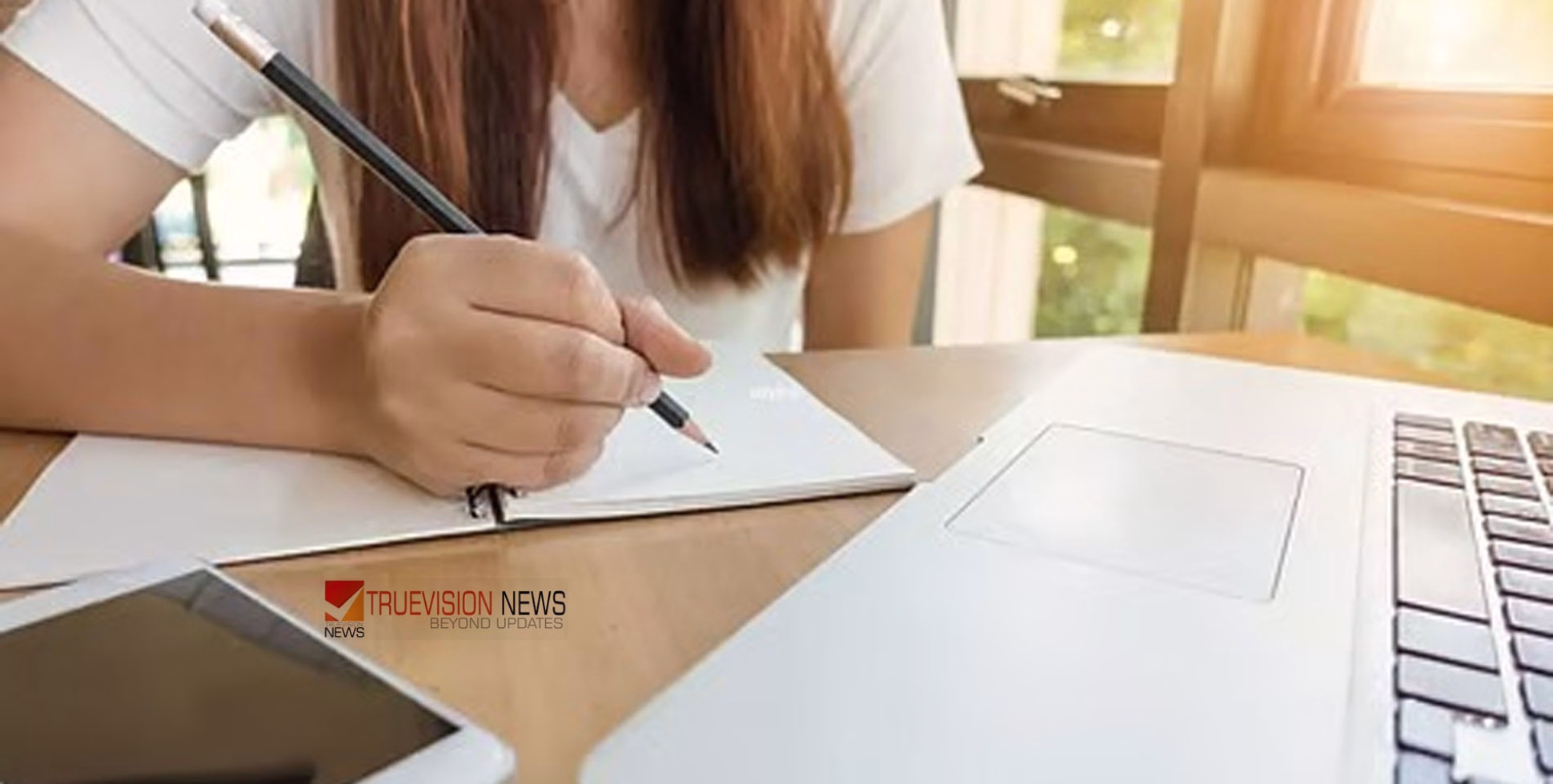 ബിരുദ വിദ്യാർത്ഥികൾക്ക് ഇന്റേൺഷിപ്പിന് ഇനി പ്രാദേശിക സൗകര്യങ്ങളും തേടാം; പുതിയ മാർഗരേഖ ഉടൻ