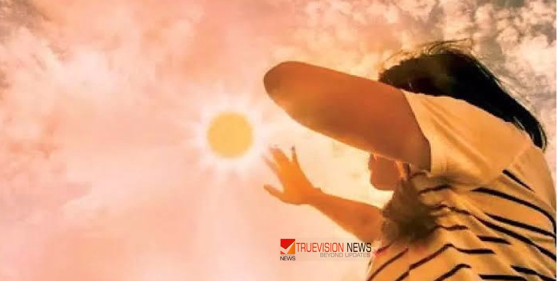 ശരീരം തളരുന്നോ, തലകറക്കമുണ്ടോ? സൂര്യാഘാതത്തിന്റെ ലക്ഷണങ്ങളെ നിസ്സാരമായി കാണരുത്