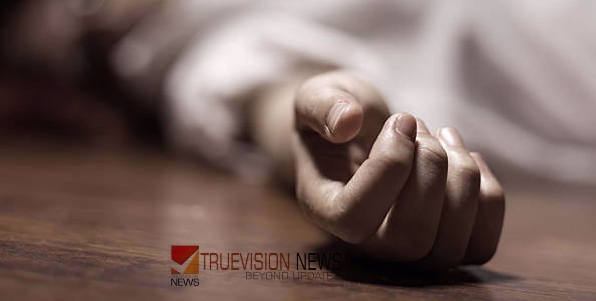 പതിനഞ്ച് മിനിറ്റ് വൈകിയതിന് പരീക്ഷാകേന്ദ്രത്തിൽ കയറ്റിയില്ല; പത്താം ക്ലാസുകാരി ട്രെയിനിൽനിന്ന് ചാടി മരിച്ചു