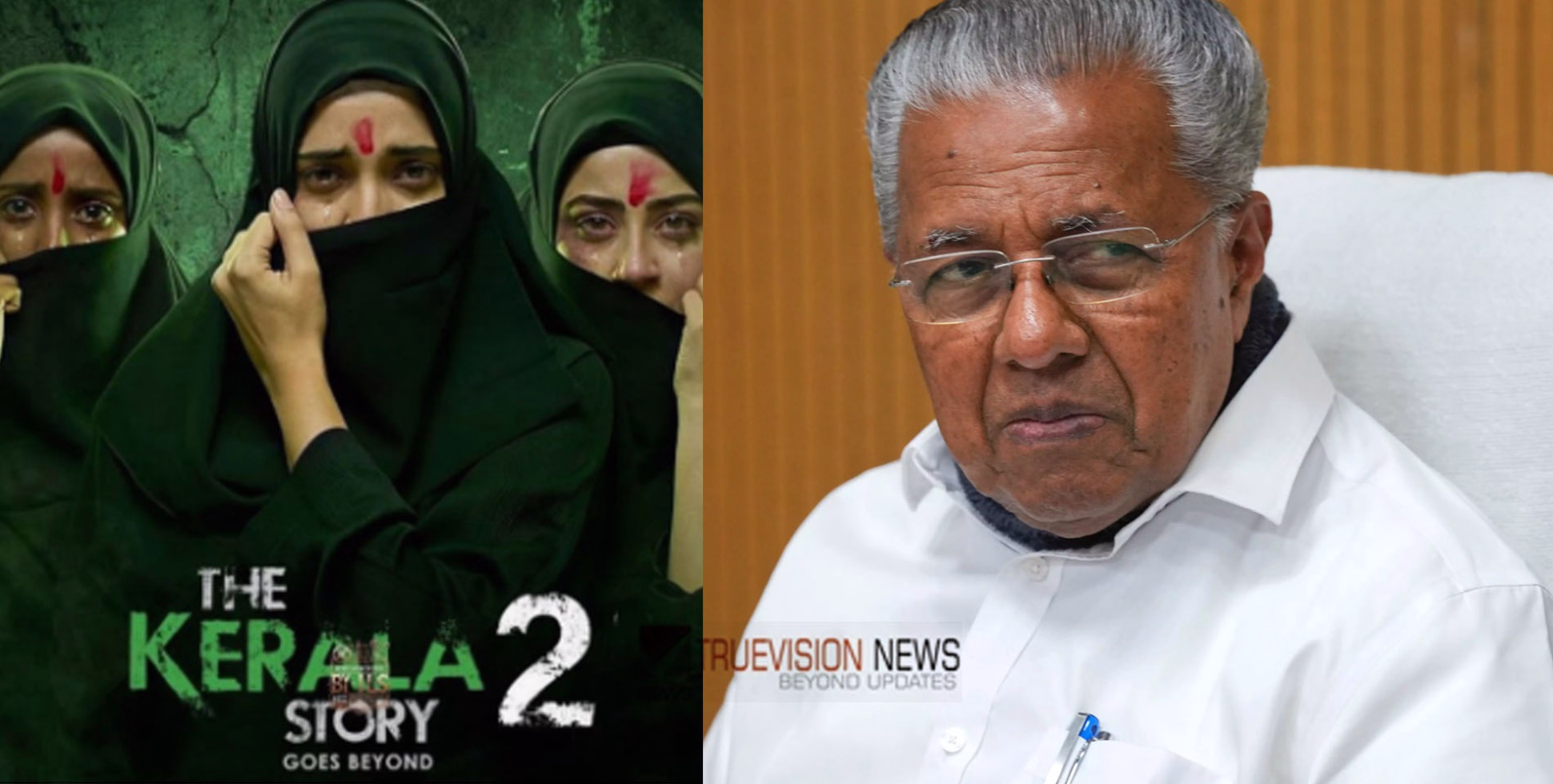 'നട്ടാൽ കുരുക്കാത്ത നുണകൾ; കേരളത്തെ അവഹേളിക്കാനുള്ള നീക്കത്തെ ഒറ്റക്കെട്ടായി നേരിടണം': കേരള സ്റ്റോറി രണ്ടാം ഭാഗത്തിനെതിരെ  പിണറായി വിജയൻ