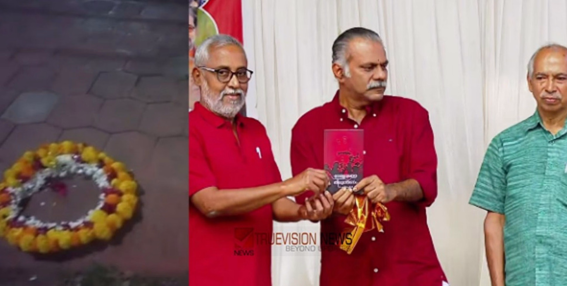 കണ്ണൂരിൽ എഴുത്തുകാരൻ വിഎസ് അനിൽകുമാറിന്റെ വീടിന് മുന്നിൽ റീത്ത്;  പരാതി നൽകി